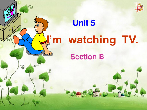 七年级下册英语Unit5__SectionB__参考课件