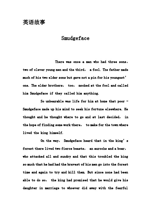 英语故事-Smudgeface