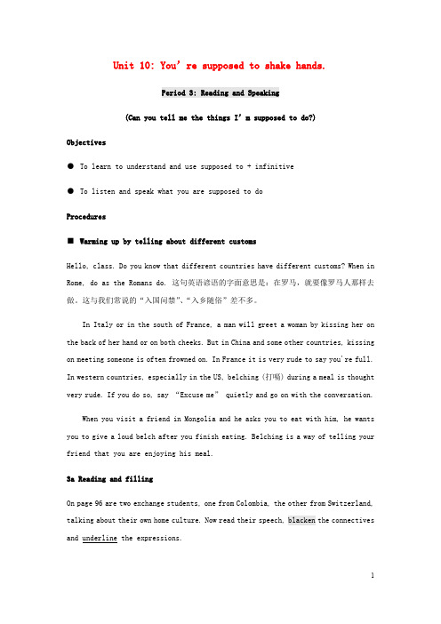 九年级英语全册 Unit 10 You’re supposed to shake hands Per