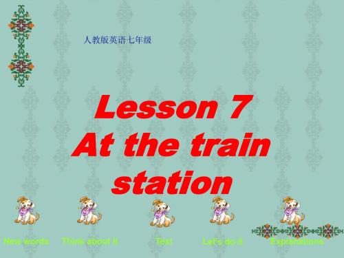 人教版英语七年级：A Trip to Beijing课件2(共12张ppt)