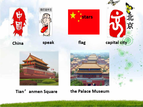 新冀教版五年级英语上册《Lesson 8 Canada》精品课件