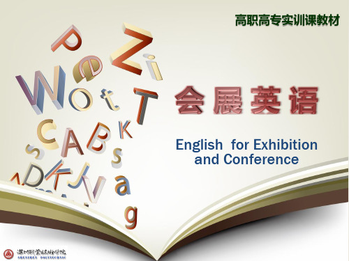 会展英语Unit_2_Exhibition_Promotion_and_En_
