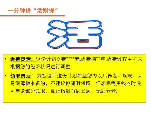 智盈标准件案例及讲解