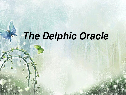 希腊罗马神话the Oracle of Delphi讲解