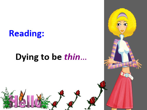 高中英语牛津译林版必修一Unit3 Word Power Reading 课件