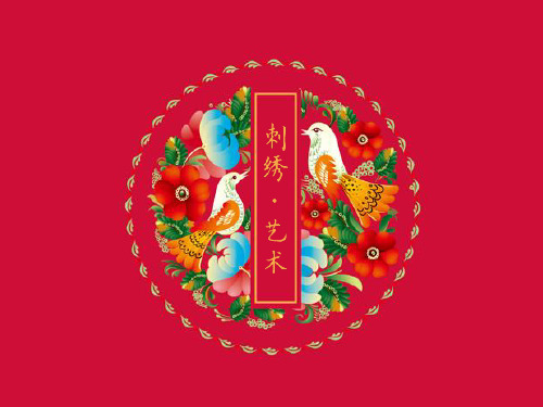 刺绣艺术2