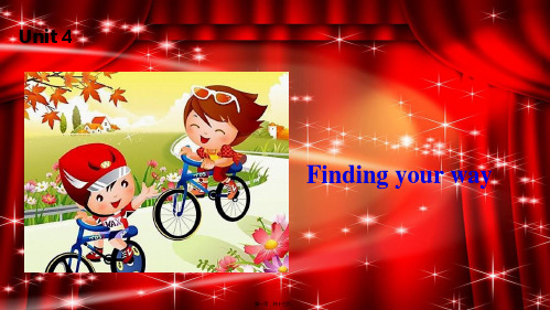 七年级英语下册 Unit 4 Finding your way课件2 