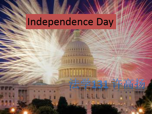 independence day
