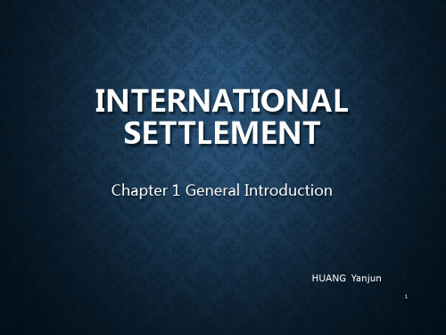 chapter1 International Settlement