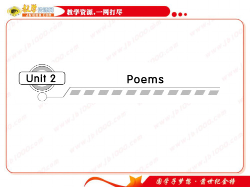 2013届高考英语一轮复习(广东专用)单元课件：选修6 Unit2 Poems(新人教版)