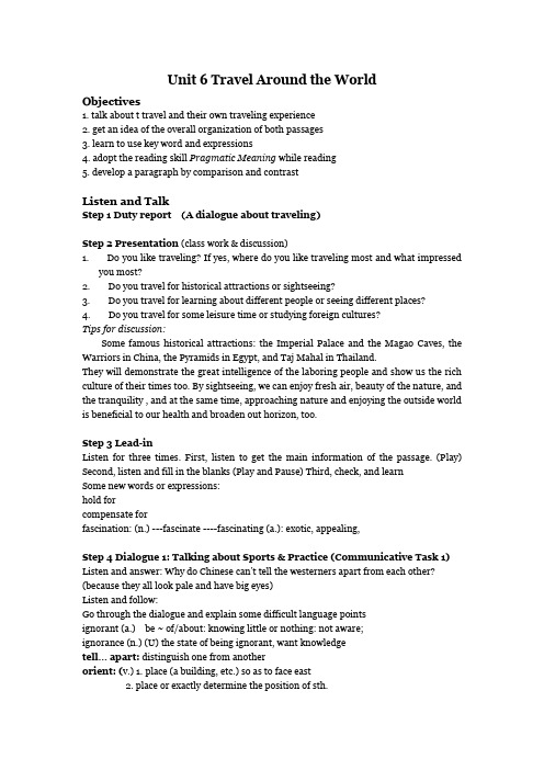 Unit 6 Travel Around the World Teaching plan大学体验英语三