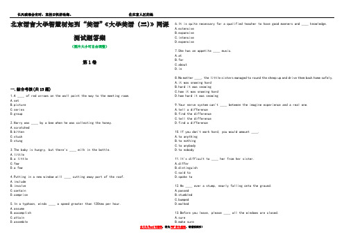 北京语言大学智慧树知到“英语”《大学英语(三)》网课测试题答案4