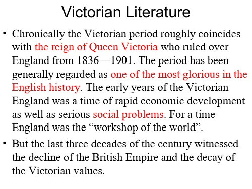 大学英语英国文学Charles Dickens