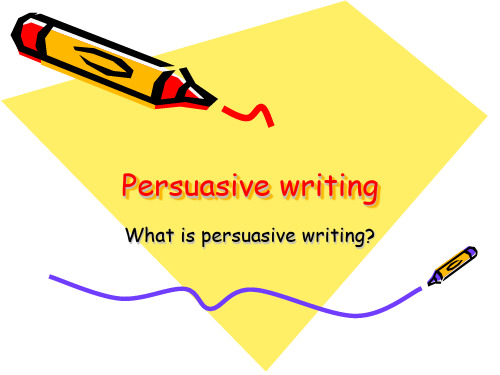 persuasive writing 议论文写作