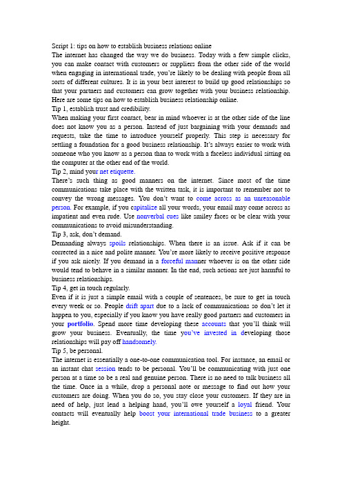 the scripts for 2 listening听力练习