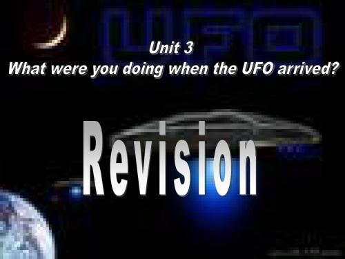 人教新目标版八年级下册Unit3revision