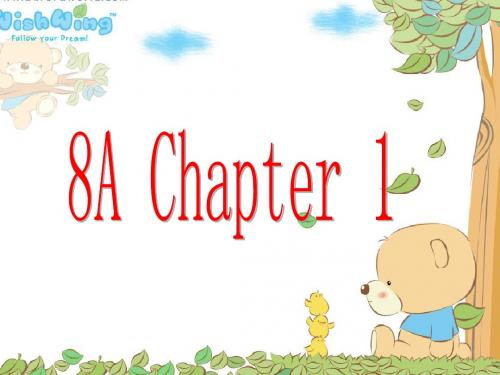 上海版牛津初中英语课件8A Chapter 1