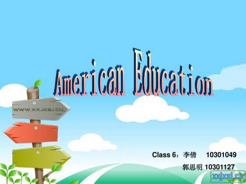 American education(英语专业课英美概况)