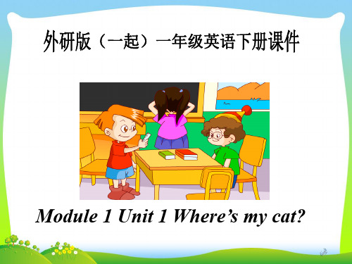 外研版一年级英语下册Module1unit1He'sadoctor教学课件2