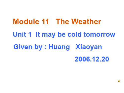 初二英语上学期the-weather外研英语(201911新)