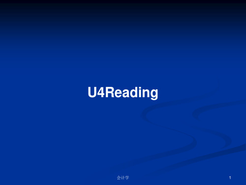 U4ReadingPPT学习教案