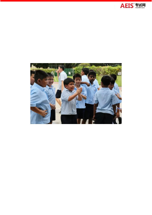 新加坡小学德育特点和启示