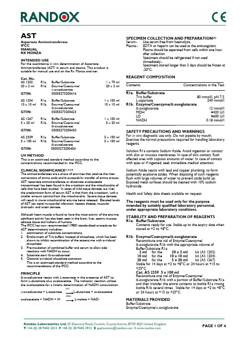 IFCC Aspartate Aminotransferase 检测手册说明书