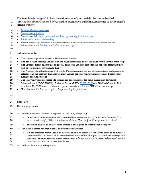 Genome_Biology_Submission_Template_2020