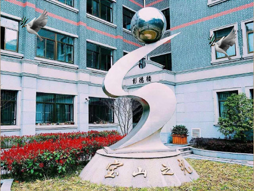 沪教版数学高三上册-1二项式定理PPT全文课件5