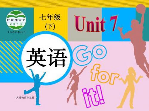 2013年新人教版七年级英语下册Units1--12单元期末总复习课件.ppt.