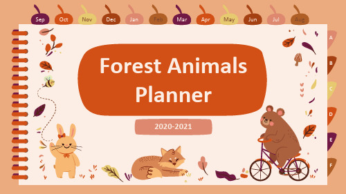 【ppt模板】通用稀缺可爱国外中式设计风格毕业答辩商业计划素材ForestAnimals