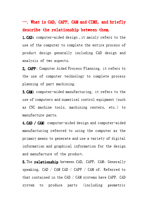 CADCAM英文版期末复习资料