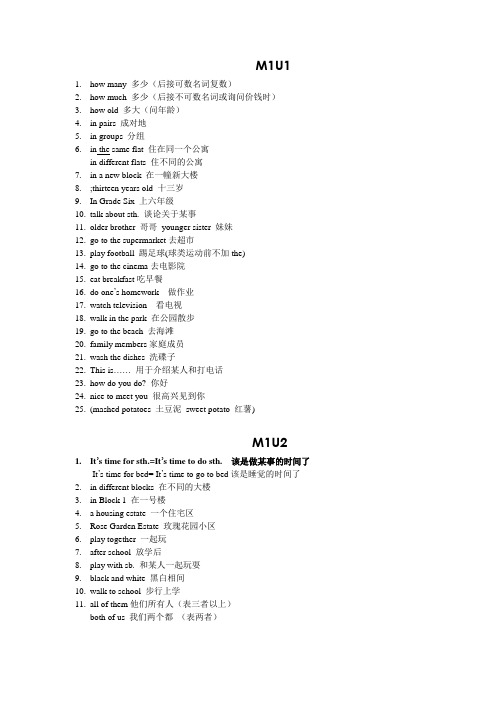 14961doc