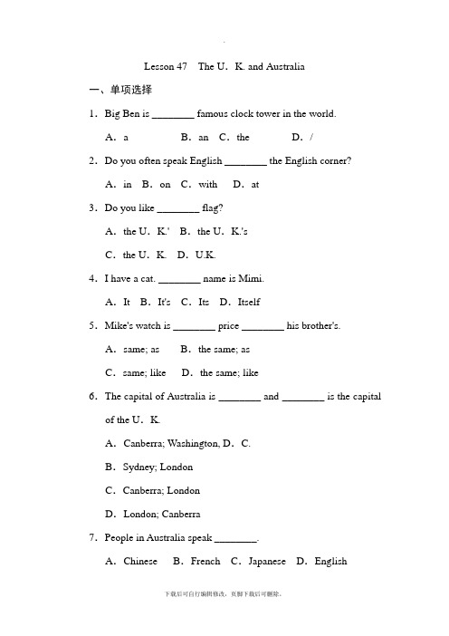 冀教版英语七年级上册Lesson 47 The U.K. and Australia课后作业A