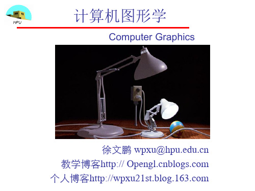 颜色数K与帧缓存大小V的关系