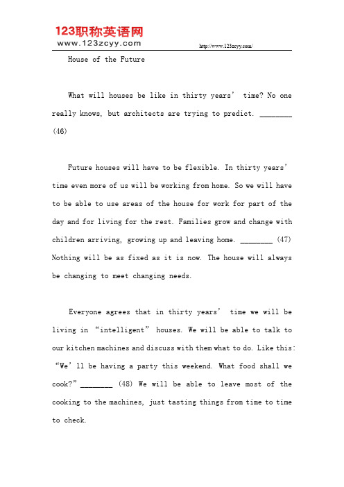2010年职称英语真题综合类C级补全短文原文及译文