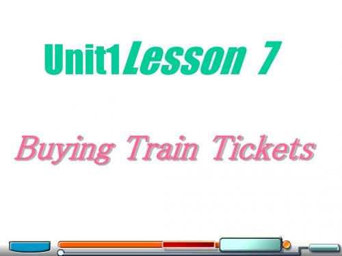冀教版七年级下《Unit1 A Trip to Beijing Lesson 7》