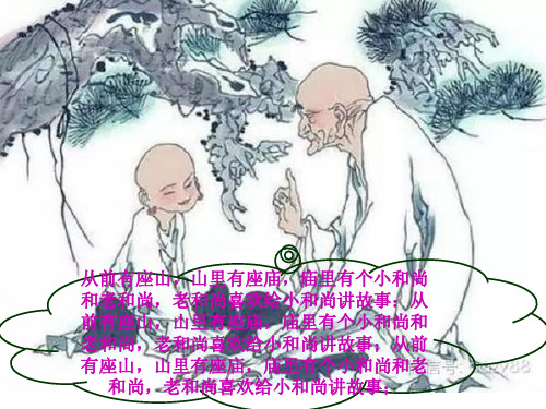余数的妙用