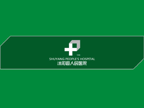灾害脆弱性分析