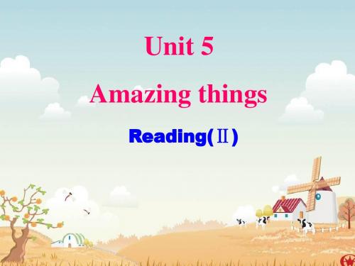 牛津译林版七年级英语下册课件：Unit5 Reading2课件