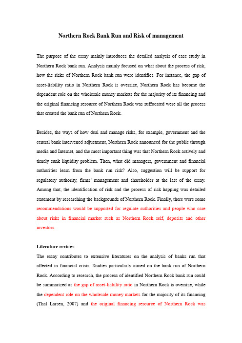 Essay--management of risk