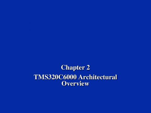 dsp课件Chapter2