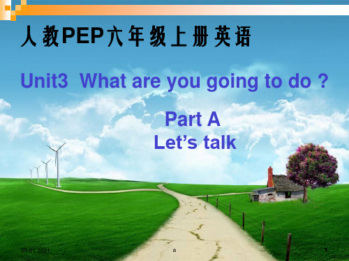 人教PEP版英语六上unit3whatareyougoingtodoPartA