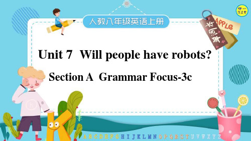 人教八年级英语上册-Unit 7  Section A Grammar Focus-3c(附音频)
