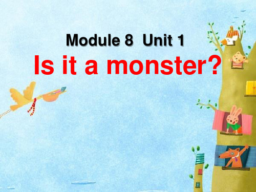 《Is it a monster》PPT课件