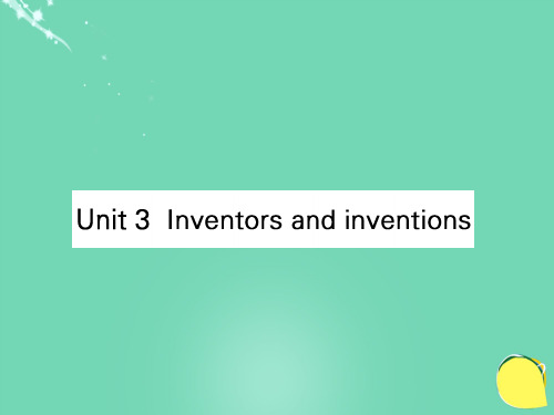 (全国)高考英语一轮复习 Unit 3 Inventors and inventions课件 新人教