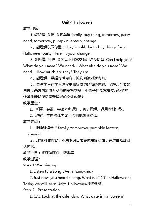 5AUnit 4 Halloween