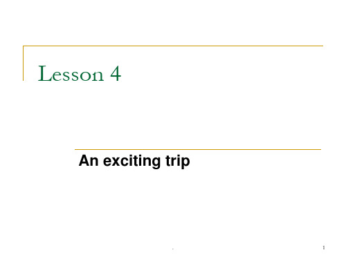 新概念第二册lesson-4PPT课件