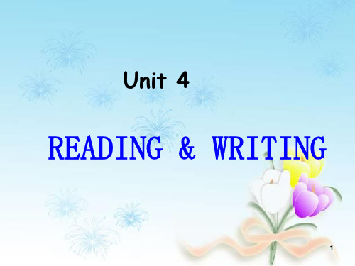 必修一UNIT4writing精品PPT课件