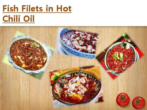 Fish Filets in Hot Chili Oil(水煮鱼英文介绍)